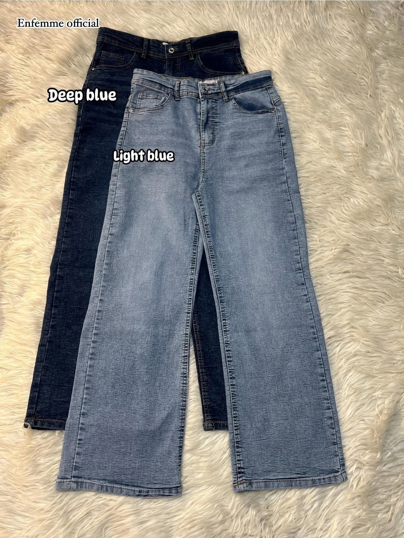 Ladies Baggy Jeans