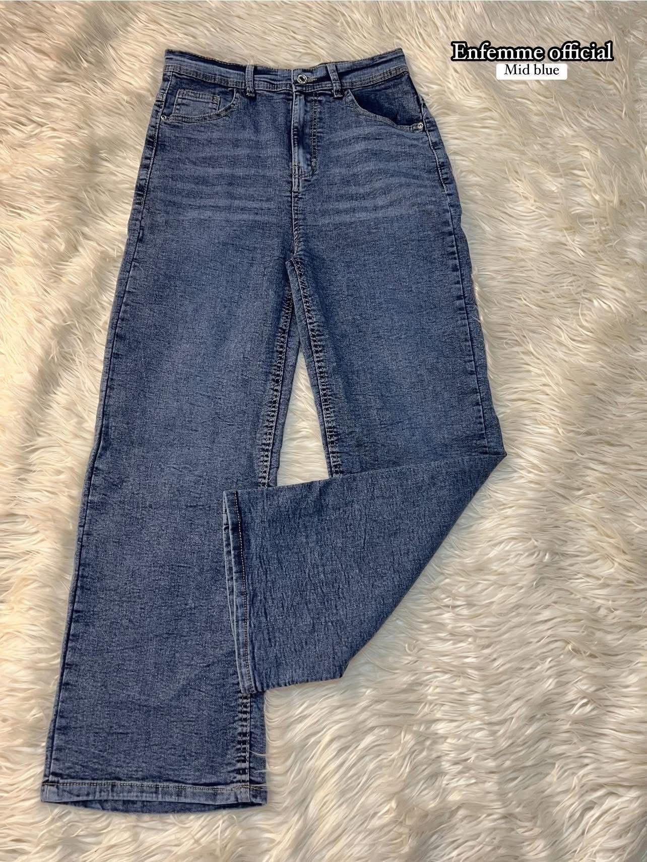 Ladies Baggy Jeans